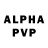 A-PVP мука Timbo Ha!