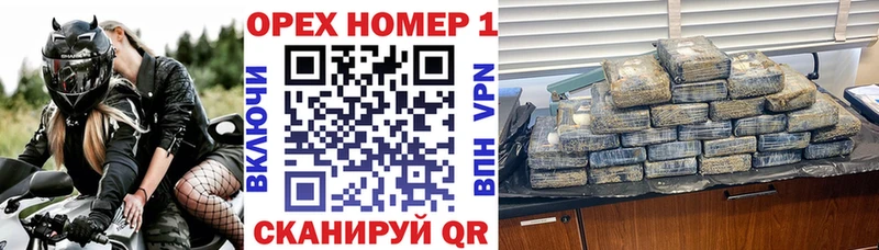 КОКАИН 97% Перевоз