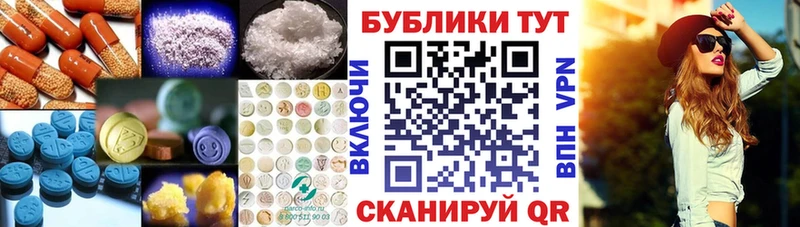 купить наркотики сайты  Перевоз  ЭКСТАЗИ бентли 