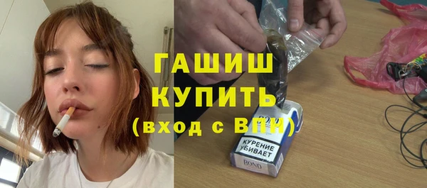 mix Алексин