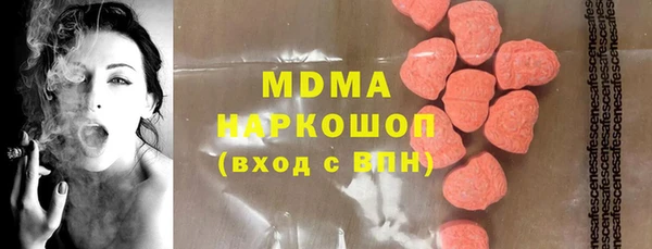 mix Алексин