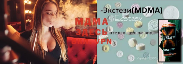 мдпв Алзамай