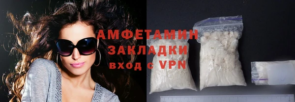 mix Алексин