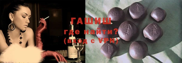 mix Алексин