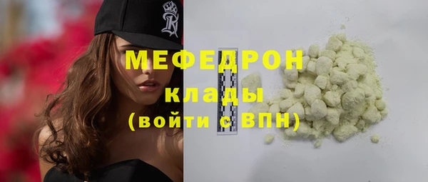 mix Алексин