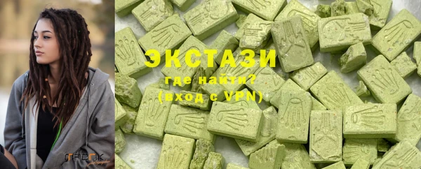 дмт Алексеевка