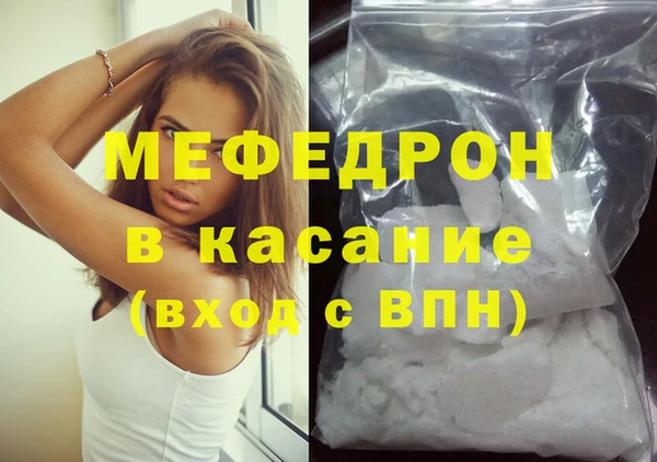 дмт Алексеевка