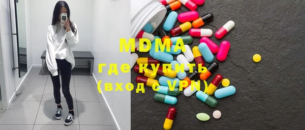 мдпв Алзамай